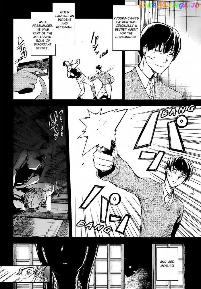 Bungou Stray Dogs Chapter 43 image 33_optimized